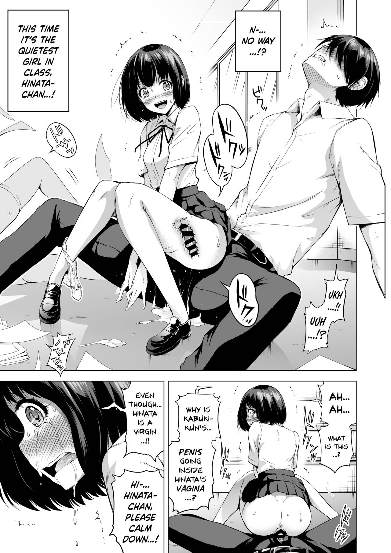 Lovemare Bangaihen 1 Butsukattara Nakadashi Shasei!! ~Lucky Sex no Sekai~ |  Lovemare Sidestory 1 Accidental Creampies!! ~A World of Lucky Sex~ - Page  12 - HentaiEra