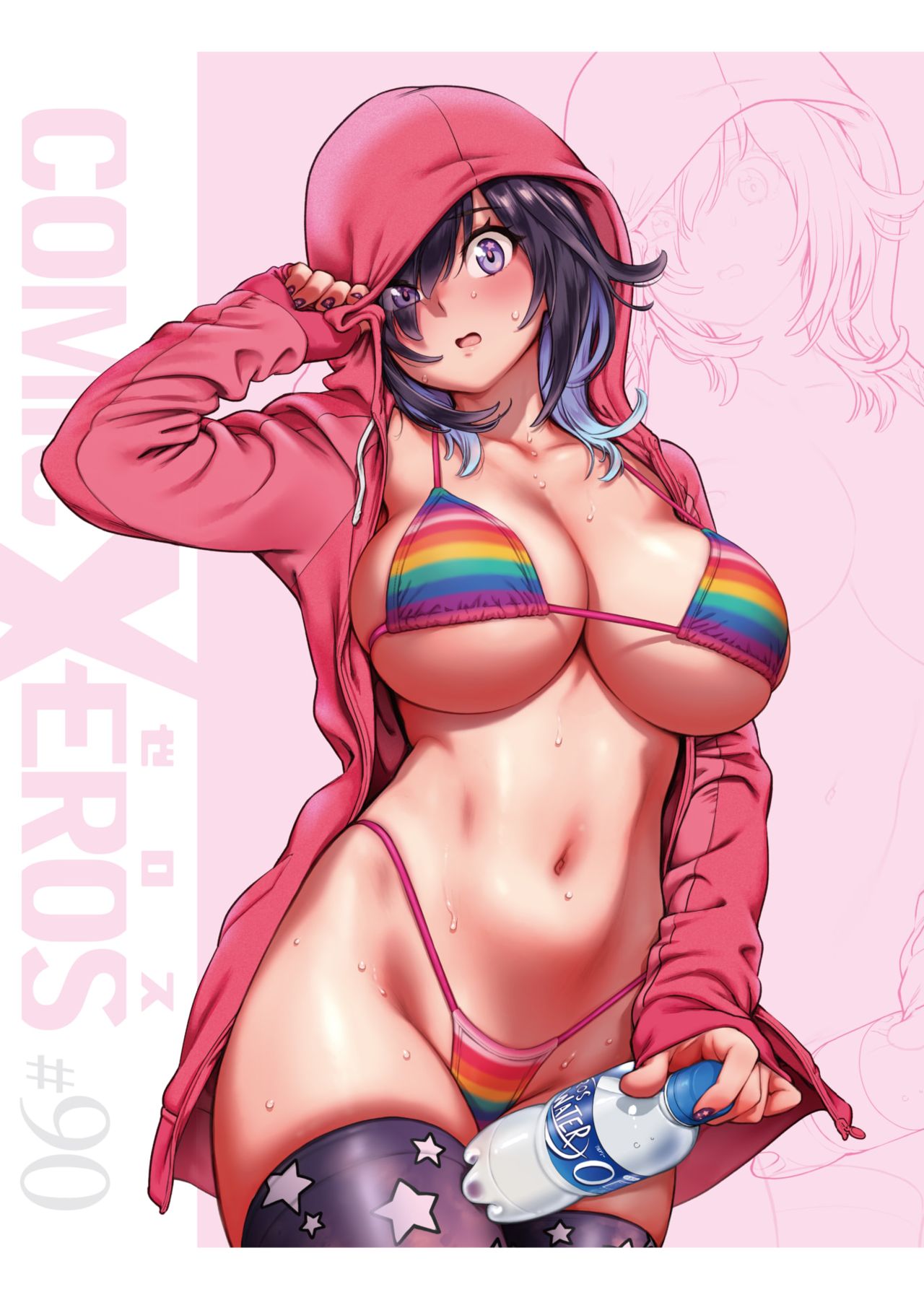 Inoue Kiyoshirou 胃之上奇嘉郎 - Page 7 - HentaiEra