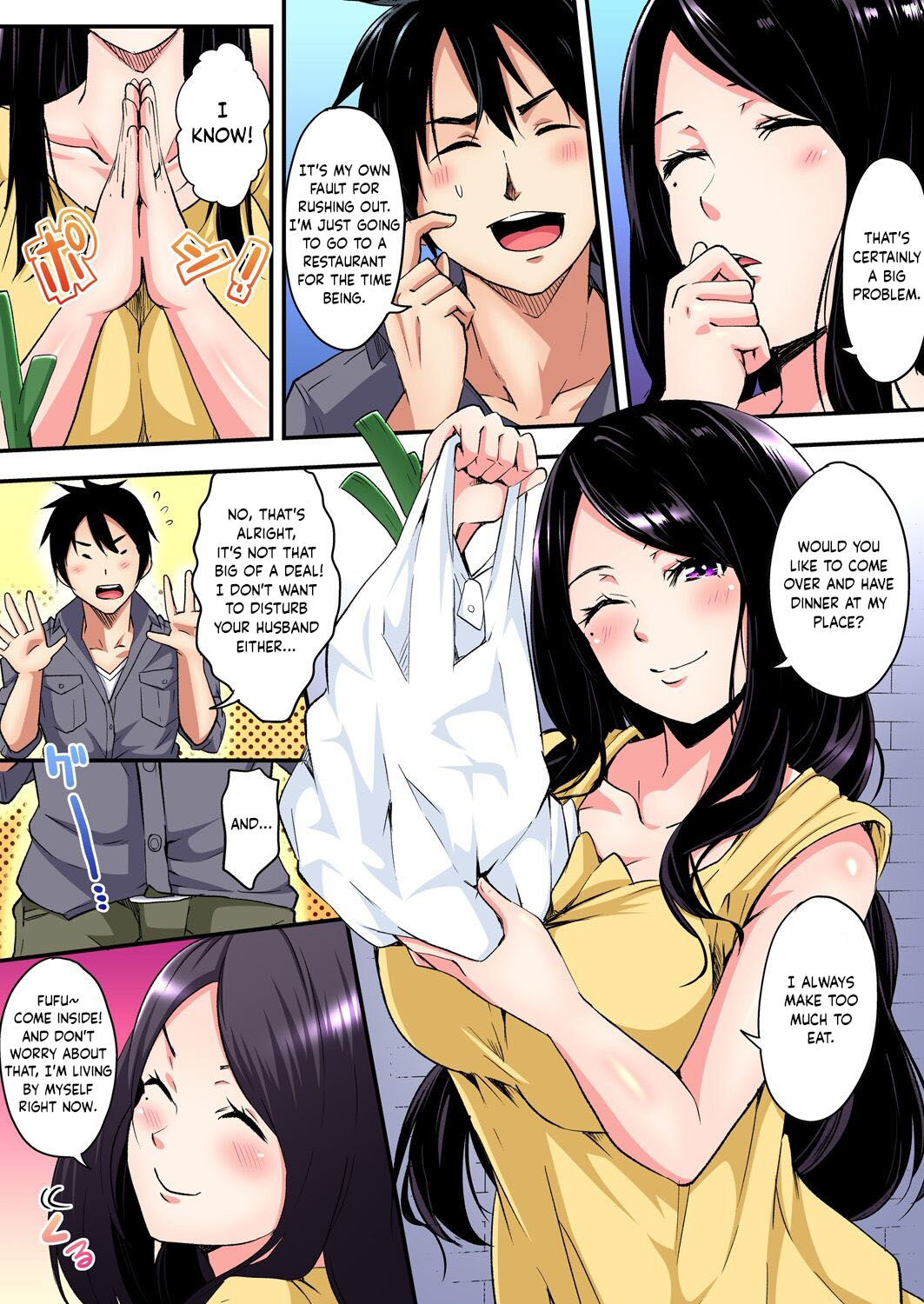 Gal Mama to Pakopako SEX ~ Hitozuma no Chouzetsu Teku ni Majiiki Zetchou!  Ch. 4 - Page 6 - HentaiEra