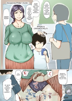 250px x 352px - Tag: Grandmother Page 3 - Hentai Manga, Doujinshi & Comic Porn