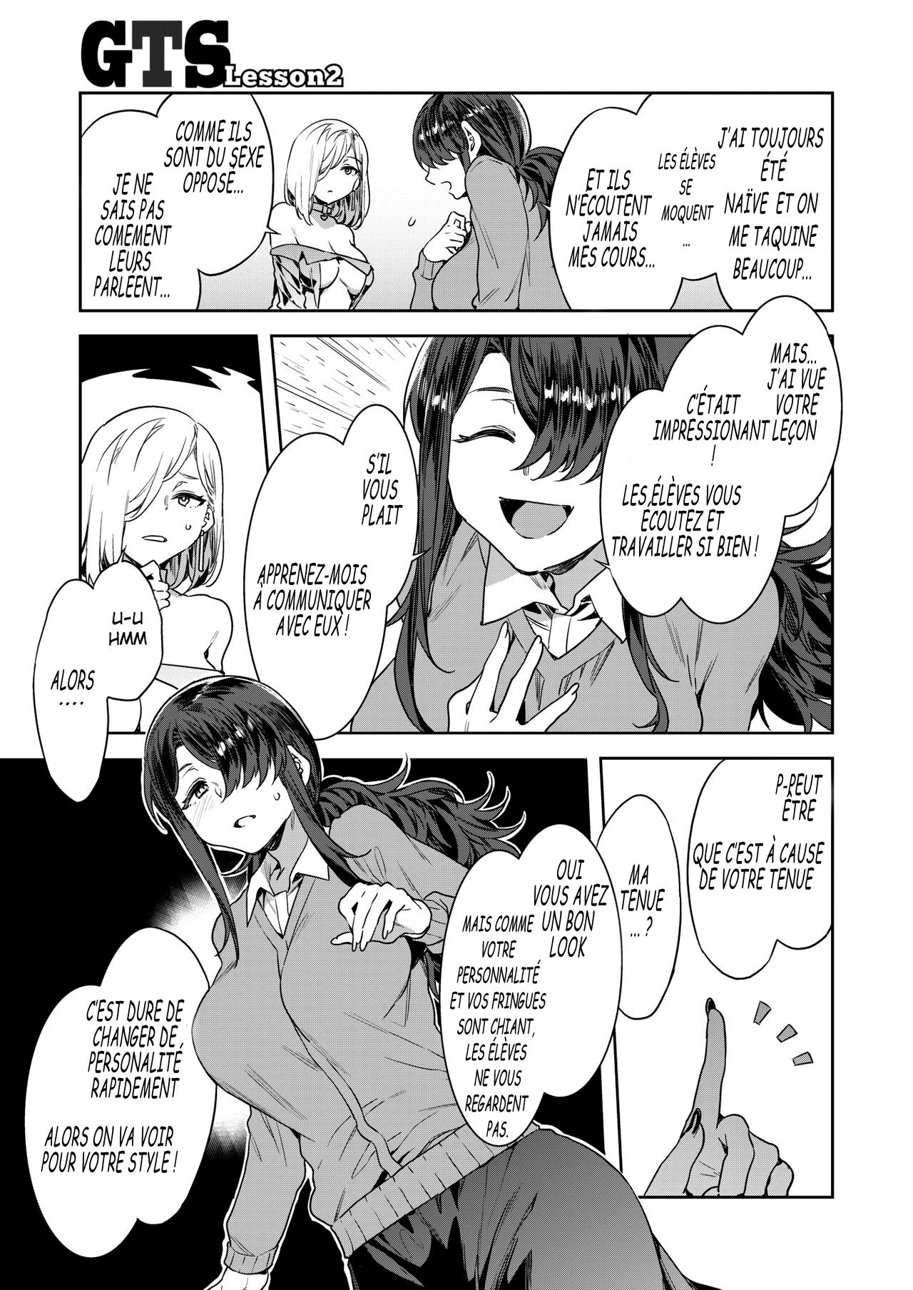 GTS Great Teacher Sayoko Lesson2 - Page 5 - HentaiEra